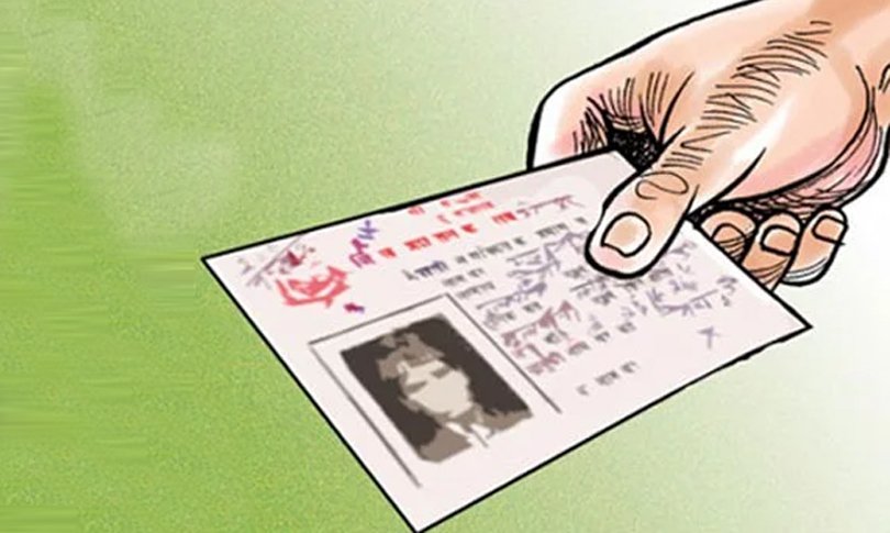 Steps to Obtain a Citizenship Card in Nepal