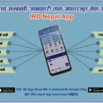 IRD Login Nepal